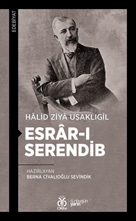 Esrarı Serendib