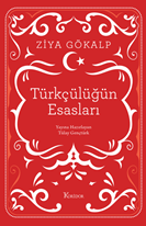 Türkçülüğün Esasları