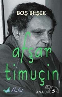 Boş Beşik - 5
