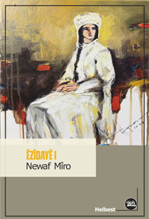 Ezidaye