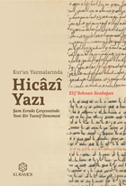 Hicazi Yazı