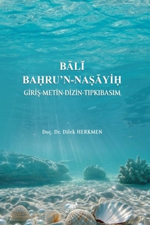 Bali Bahrun Naşayih