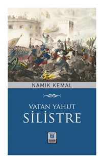 Vatan Yahut Silistre