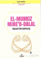 El Munkiz Mined'dalal: Delaletten Kurtuluş (Arapça)
