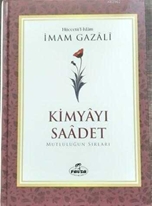 Kimyayı Saadet (Şamua) - Mutluluğun Sırları