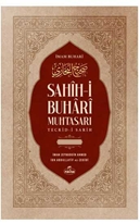 Sahihi Buhari Muhtasarı Tecridi Sarih ve Tercemesi (2 Cilt Tahkikli)