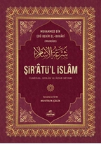 Şiratül İslam lmihal, Ahlak ve Adab Kitabı İmamzade