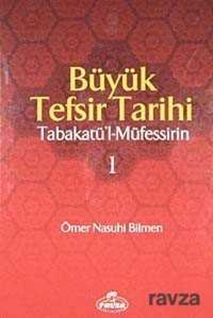 Büyük Tefsir Tarihi  -Tabakatü'l-Müfessirin (2 Cilt Takım)