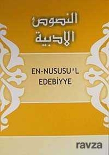 En-Nususu'l Edebiyye