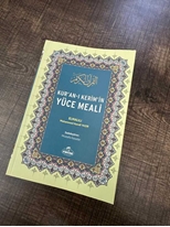 Kur'an-ı Kerim'in Yüce Meali (2. Hamur)