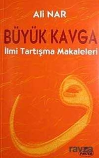Büyük Kavga