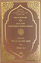 Sahihi Buhari Muhtasari - Tecrid-i Sahih Kürtçe Tercümesi