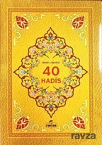 40 Hadis