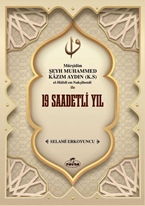 19 Saadetli Yıl