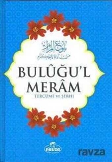 Buluğu'l Meram
