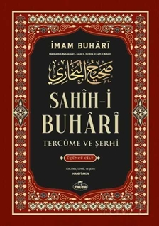 Sahihi Buhari Tercüme ve Şerhi (Cilt 3)