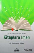 Kur'an-ı Kerim'e ve Diğer Semavi Kitaplara İman