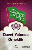 Davet Yolunda Örneklik