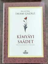 Kimyayı Saadet