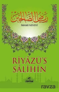 Riyazü’s Salihin (Büyük Boy-Tek Cilt-İthal Kağıt)