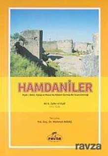 Hamdaniler