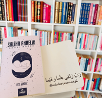 Saliha Annelik Üzerine Tefekkür