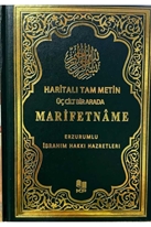 Marifetname