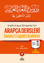 Arapça Dersleri, Durusu’l-Luğati’l-Arabiyye 4