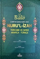 El-Miftah Serhu Nuri’l Izah Nuru’l Izah Tercüme ve Serhi Arapça-Türkçe