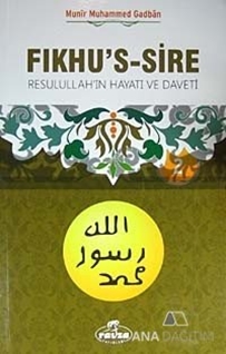 Fıkhu's-s Sire (2 Kitap Takım)