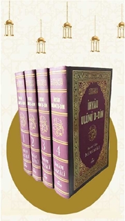 İhyau Ulumid Din (4 Cilt - Şamua)