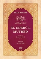El Edebül Müfred (2 Cilt)