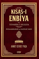 Kısası Enbiya