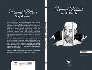Seyyid Kutub - Ümmet Bilinci