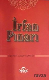 İrfan Pınarı