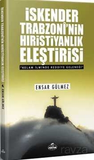 İskender Trobzoni'nin Hıristiyanlık Eleştirisi