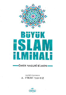 Büyük İslam İlmihali Roman Boy Karton kapak)