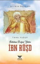 Batıdan Doğan Yıldız İbn Rüşd