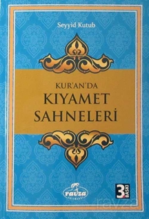Kuranda Kıyamet Sahneleri