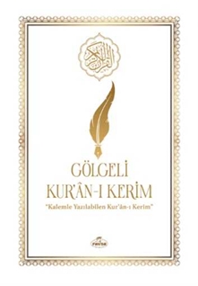 Gölgeli Kurani Kerim Elle Yazilabilen Beyaz