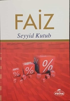 Faiz