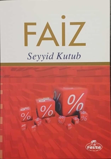 Faiz