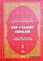 Asr-ı Saadet Dersleri 2