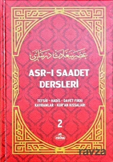 Asr-ı Saadet Dersleri 2