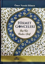 Hikmet Goncaları