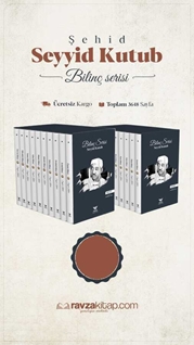 Seyyid Kutub Bilinç Serisi 20 Kitap (Kargo Bedava)