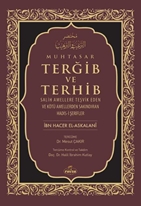 Muhtasar Tergib ve Terhib (Ciltli - Ithal)