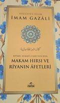 Makam Hirsi ve Riyanin Afetleri