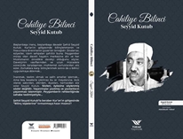 Seyyid Kutub - Cahiliyye Bilinci