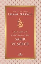 Sabır ve Şükür